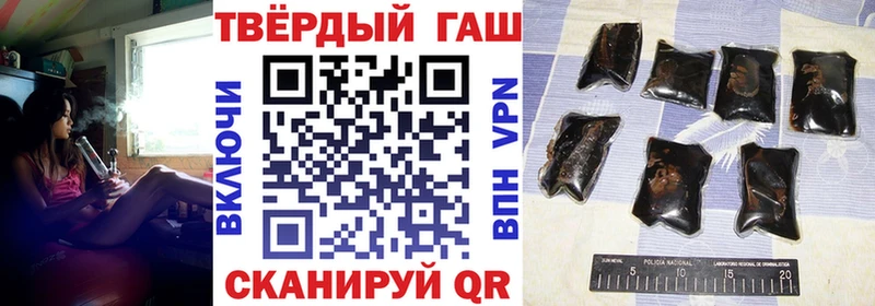 Где купить Усть-Илимск Каннабис  МЕФ  APVP  Гашиш  Кокаин 