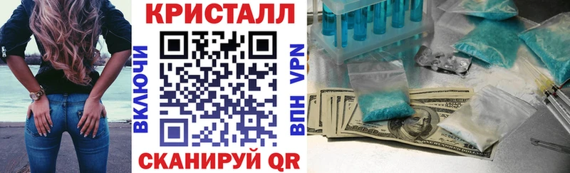 АМФЕТАМИН Premium  где можно купить   Усть-Илимск 