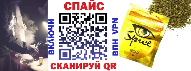 Бутират оксана  Усть-Илимск 