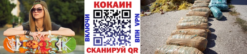 COCAIN Боливия  купить   Усть-Илимск 