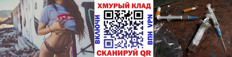 Героин гречка  где продают наркотики  Усть-Илимск 