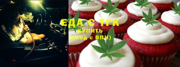 spice Алзамай