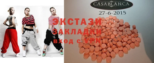 spice Алзамай