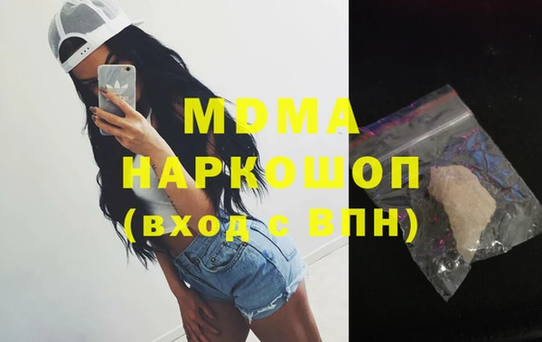 скорость Алексеевка