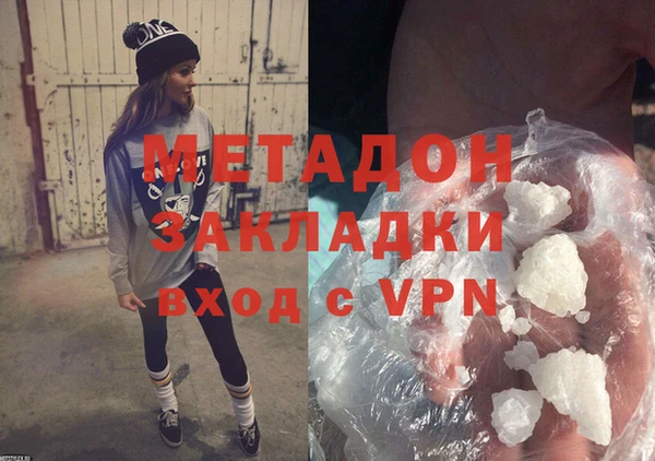 таблы Алексин