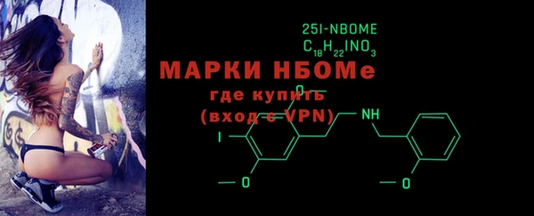 spice Алзамай