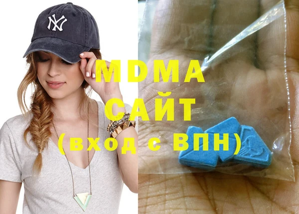 скорость Алексеевка