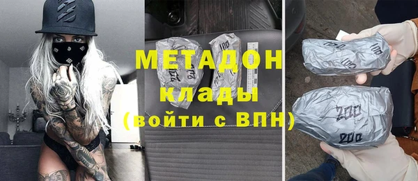 таблы Алексин