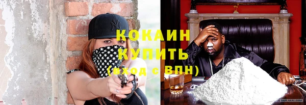 скорость Алексеевка