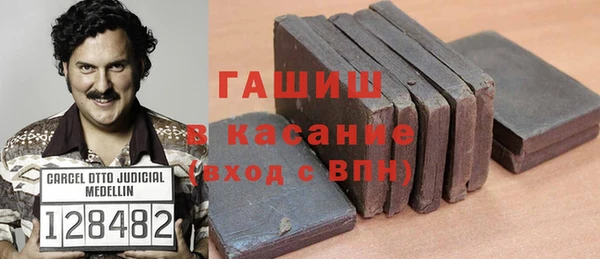 скорость Алексеевка