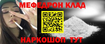 мдпв Свободный