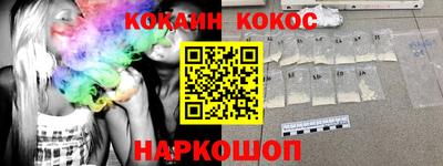стаф Северобайкальск