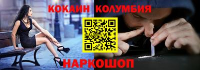 стаф Северобайкальск