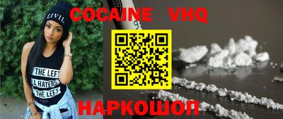 мдпв Свободный