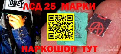 mdma Севастополь