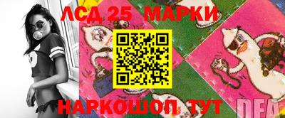 мдпв Свободный