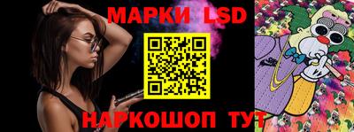 мдпв Свободный