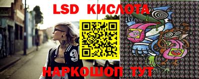 mdma Севастополь