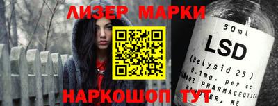 mdma Севастополь