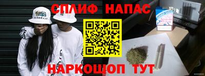 мдпв Свободный