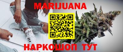 mdma Севастополь