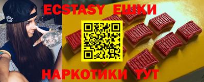 стаф Северобайкальск