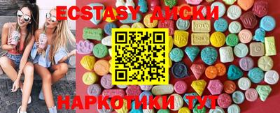 стаф Северобайкальск