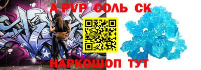 мдпв Свободный