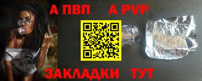 мдпв Свободный