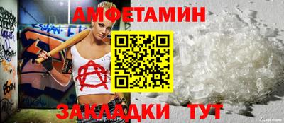 мдпв Свободный