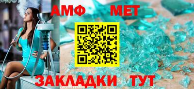 мдпв Свободный