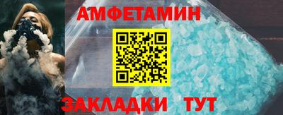 бошки Назарово