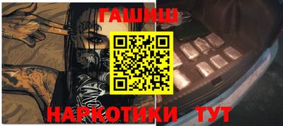 mdma Севастополь