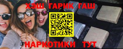 mdma Севастополь