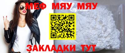 соль курить ск Набережные Челны