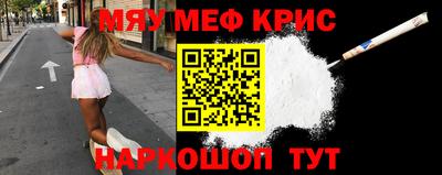 мдпв Свободный