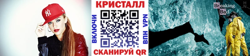 продажа наркотиков  Усть-Илимск  Первитин витя 